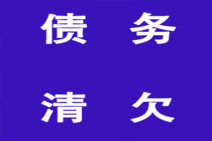 成功为健身房追回110万会员费